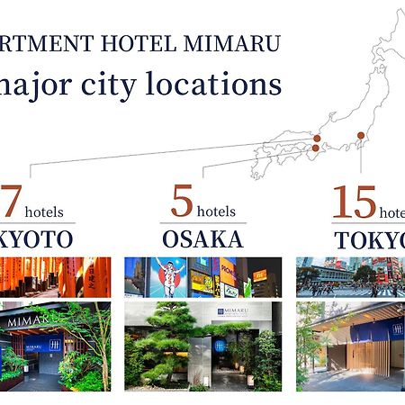 Hotel Mimaru Tokyo Ginza East Zewnętrze zdjęcie